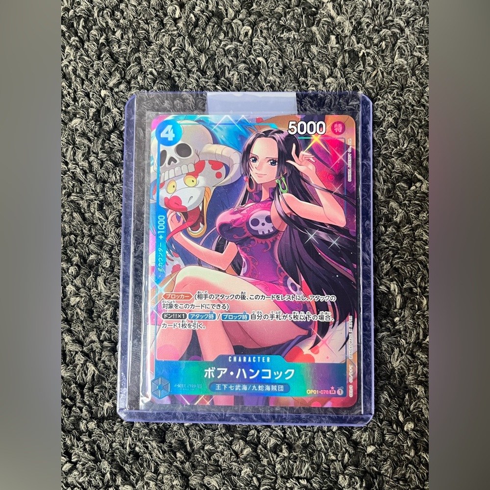 Boa Hancock(OP-078)(Alternate Art)-Premium Booster-The Best-(PRB-01)(Japanese)NM